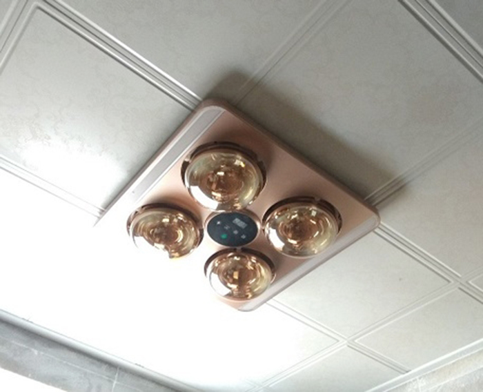 Đèn sưởi nhà tắm Heizen 4 bóng âm trần Led điều khiển từ xa HE-9