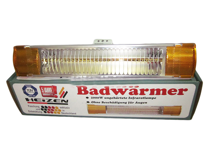 Đèn sưởi nhà tắm không chói mắt chịu nước toàn phần Heizen